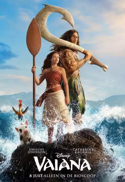 VaianaOV_134272201191961056_big-cine_deskt.webp